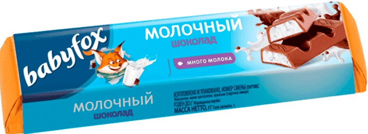 Babyfox с молочной начинкой 45г. (КДВ)