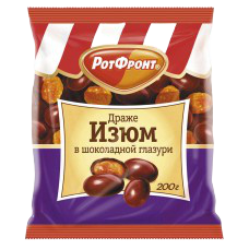 Драже "Изюм в шоколадной глазури" 125 гр. (ОК)