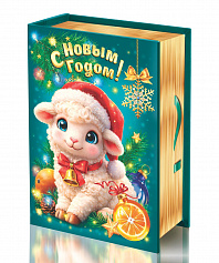 Книга портрет Овечка